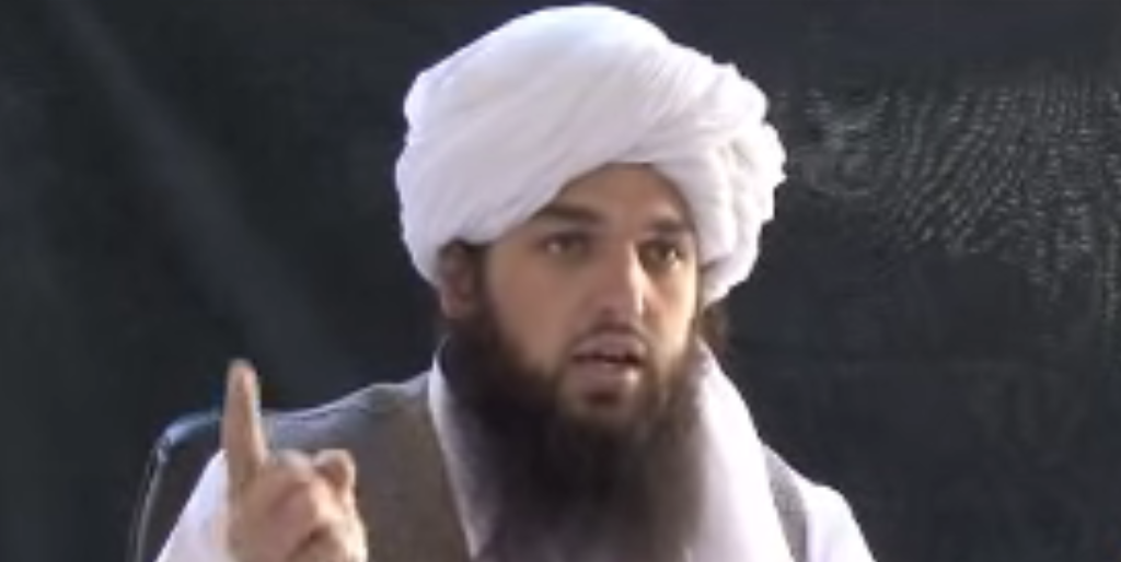 Three Ways Politicians Are Trying to Close the Terror Gap