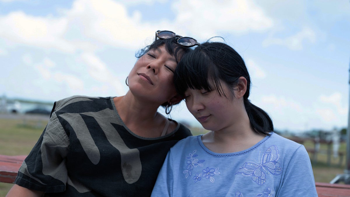 Take Me Home Review: Liz Sargent Adapts Her Short Film