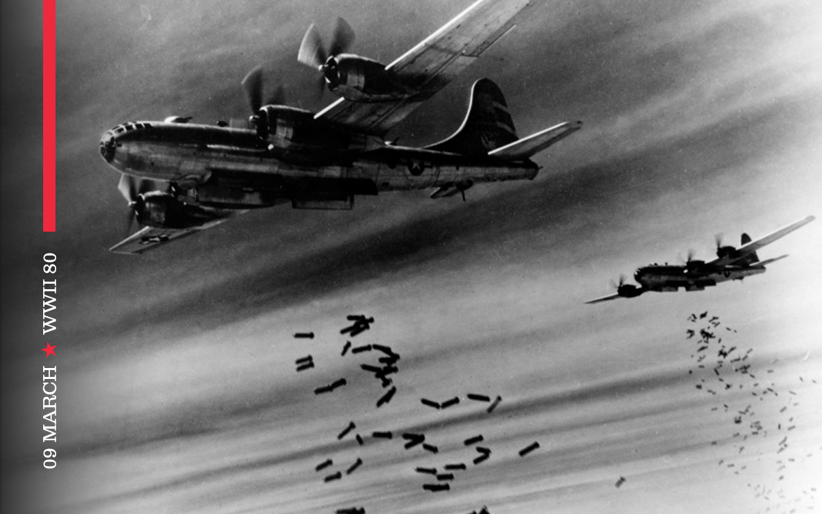 80th anniversary of the firebombing of Tokyo