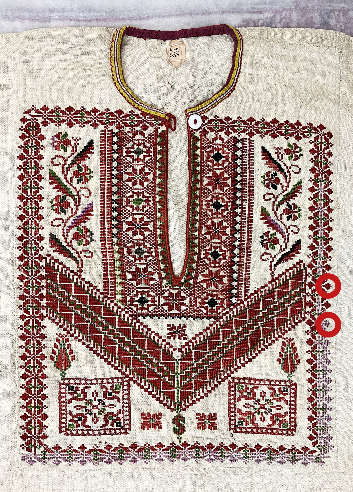 Nour Hage cover