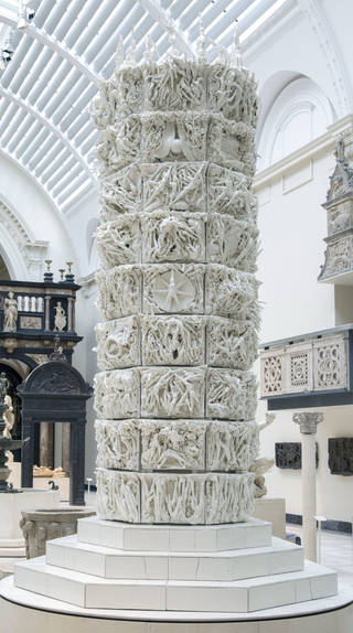 Victoria and Albert Museum