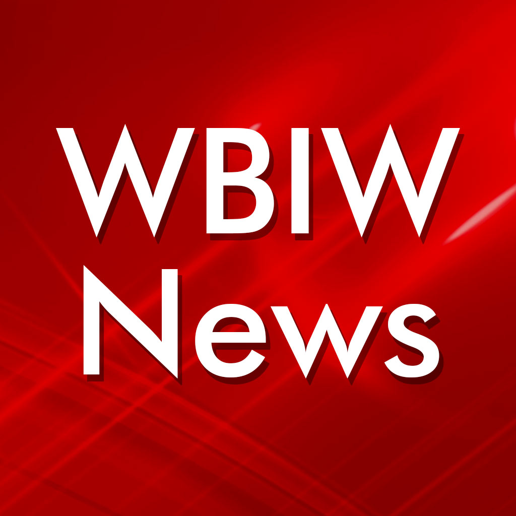 Contest Rules | WBIW