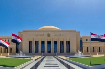 Egypt Moves to Curb Social Media Use by Minors - We are Tech