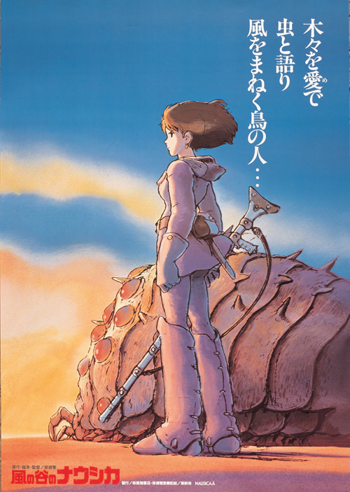 Studio Ghibli: Nausicaä aus dem Tal der Winde