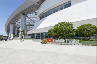 Parking & Directions | YouTube Theater | YouTube Theater