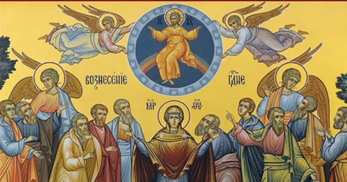 Da li se posti na Spasovdan? Evo šta kaže pravoslavna tradicija za sutrašnji praznik i CRVENO SLOVO - Ona.rs
